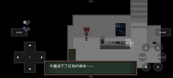 ib恐怖美术馆重制版截图2