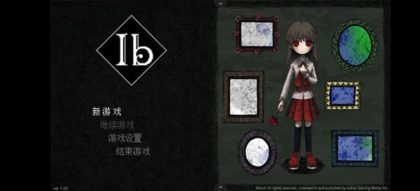 ib恐怖美术馆重制版截图4