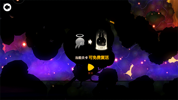 迷失之地2
