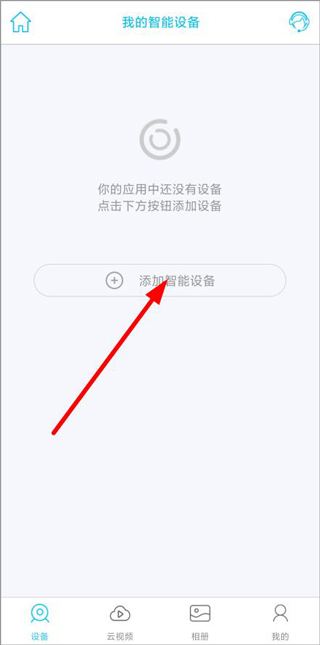 ubox