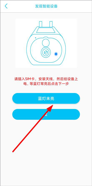 ubox