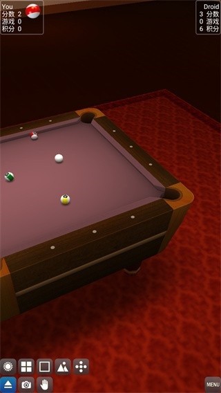 3d桌球截图0