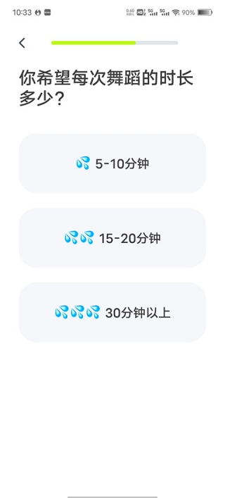 嗨动ai