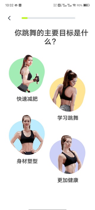 嗨动ai