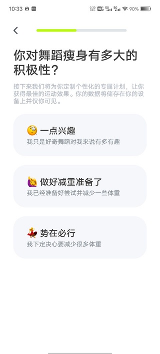 嗨动ai