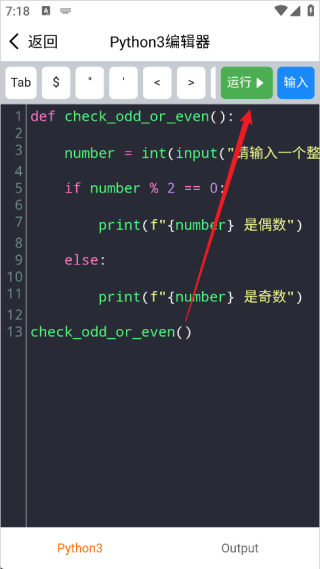 编程狮