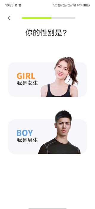 嗨动ai