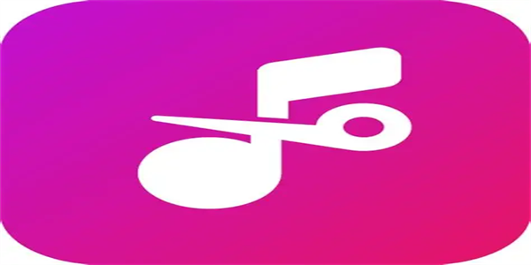 音乐裁剪工具app手机版汇总