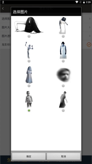 整人专家