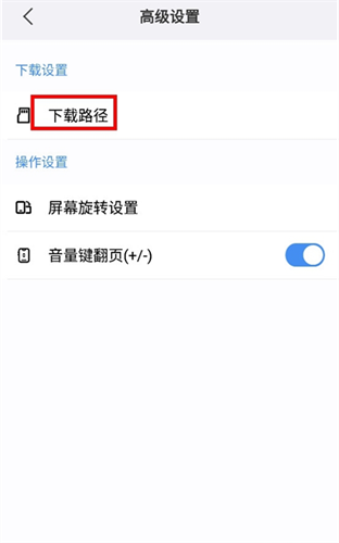 遨游浏览器