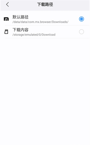 遨游浏览器