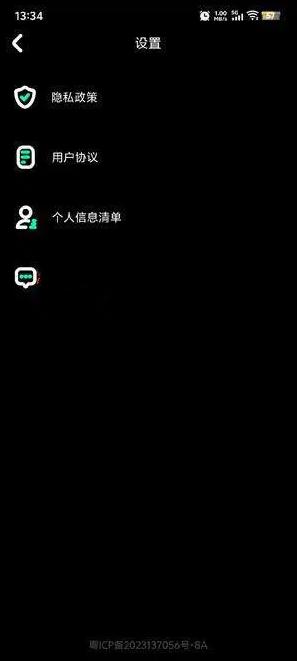 可米相册