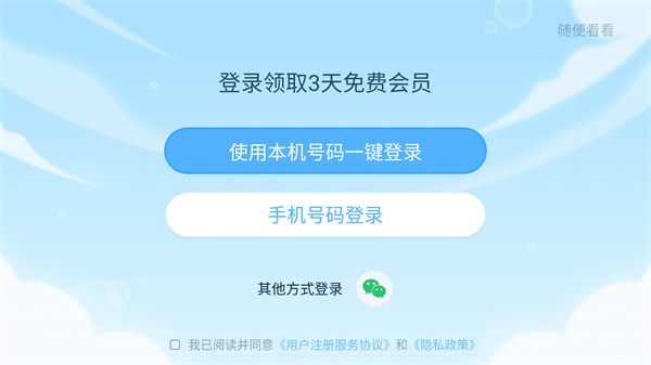 ahakid儿童启蒙