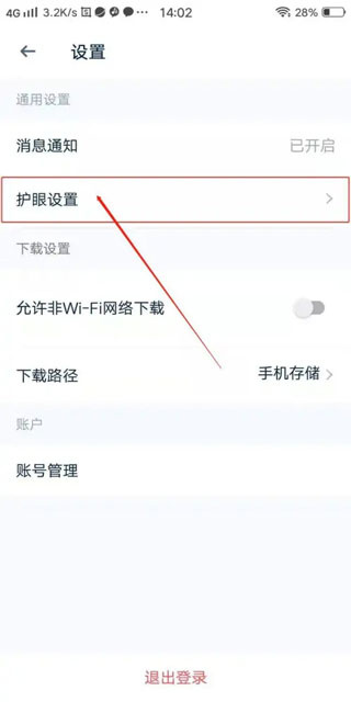 ahakid儿童启蒙