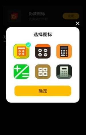 千锁相册