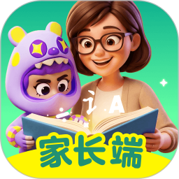 英语天天练