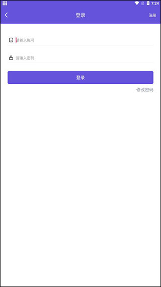 鸟人助手
