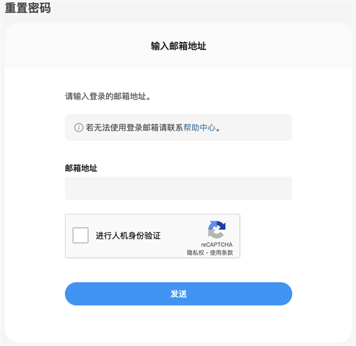P站