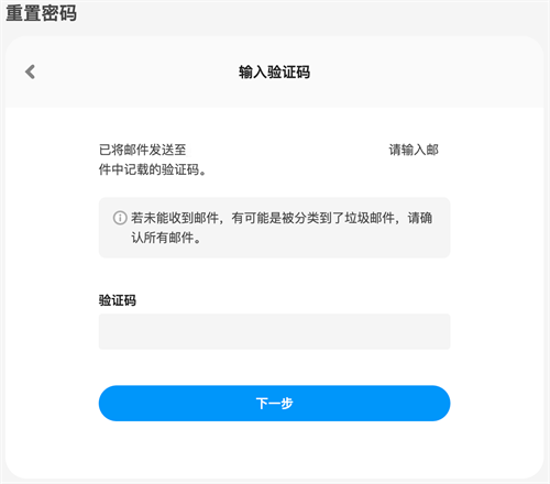 P站