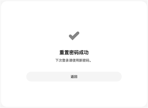 P站