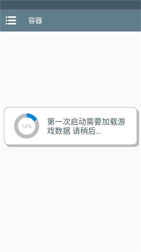 CS零点行动