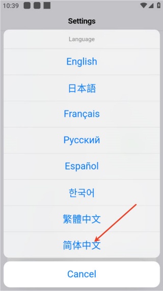 蓝河助手