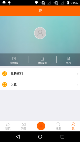 蘑菇伙伴