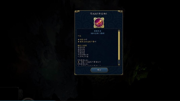 英雄无敌6