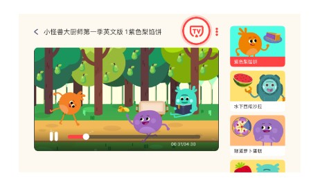 小小优趣