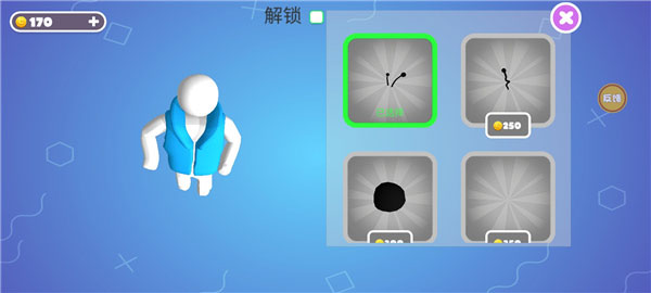 糖豆人终极淘汰赛