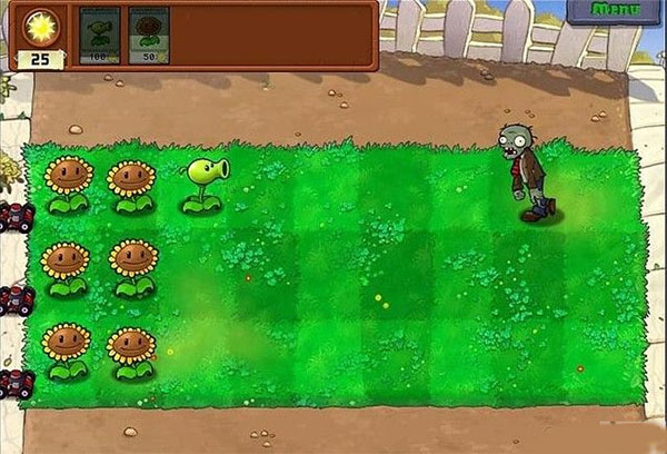 植物大战僵尸e版