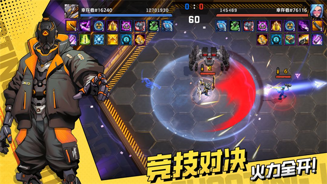 枪魂狙击无广告版截图1