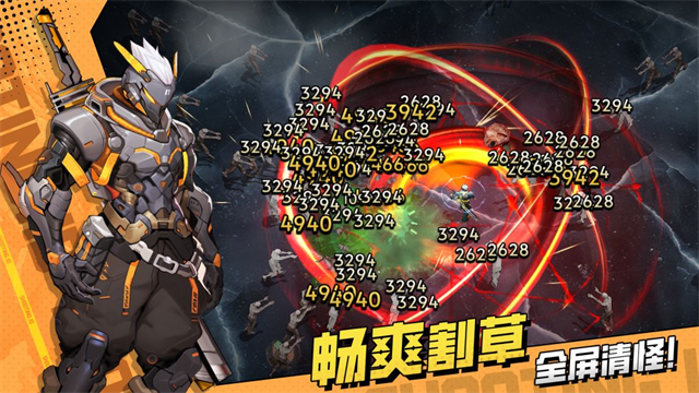 枪魂狙击无广告版截图2