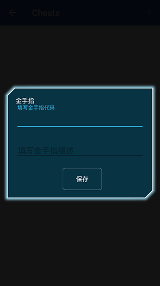 FC游戏模拟器
