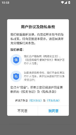 掌趣电竞