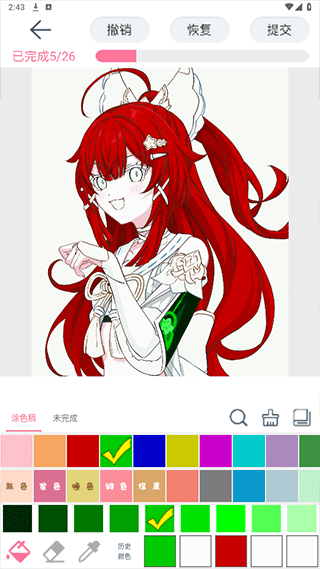漫芽糖简笔画