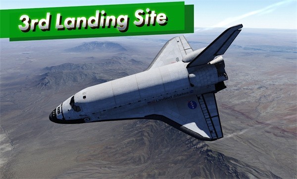 航空模拟器2截图0