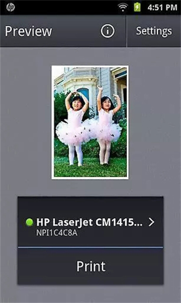 HP照片打印截图3