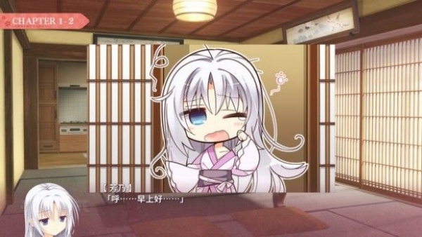 千恋万花手机版