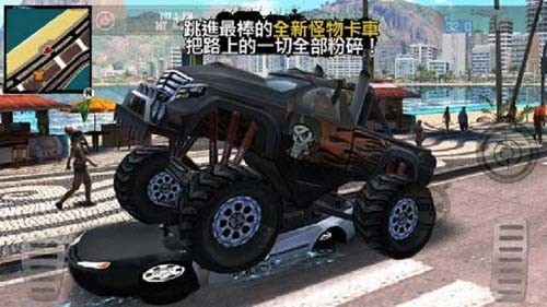 里约热内卢圣徒之城2D版截图2