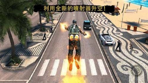 里约热内卢圣徒之城2D版截图4