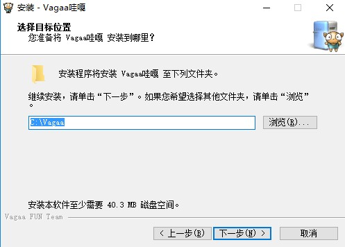 哇嘎app手机版