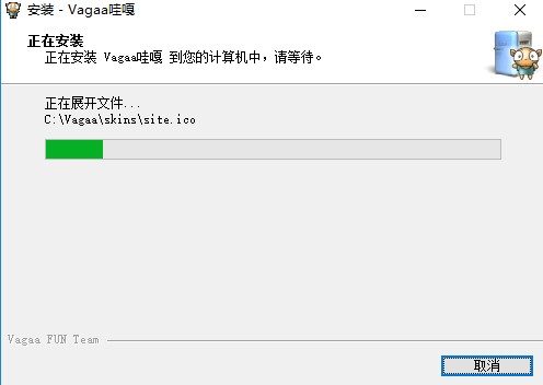 哇嘎app手机版