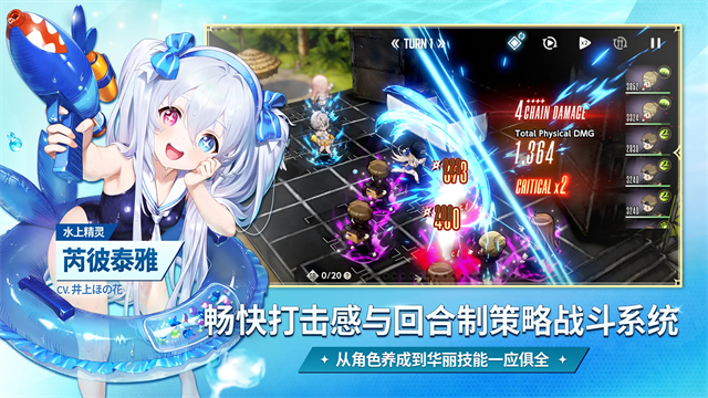 棕色尘埃2日服截图1