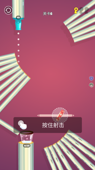弹球射击