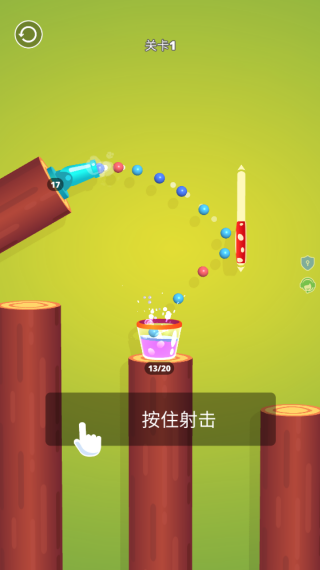弹球射击