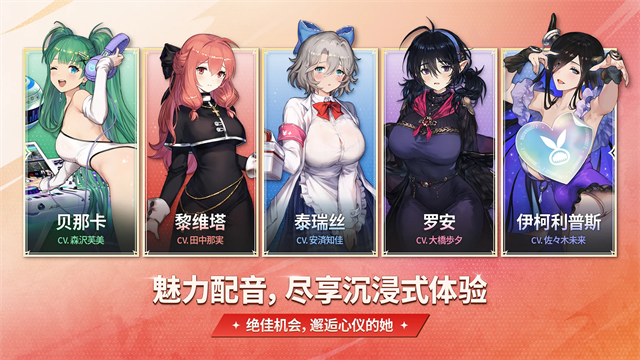 棕色尘埃2日服截图2