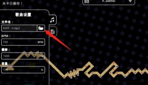 冰与火之舞2.4.0