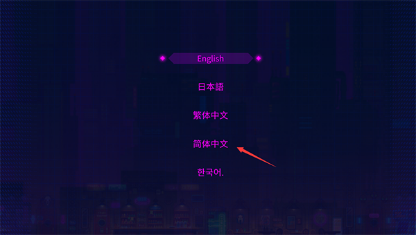 迷雾侦探