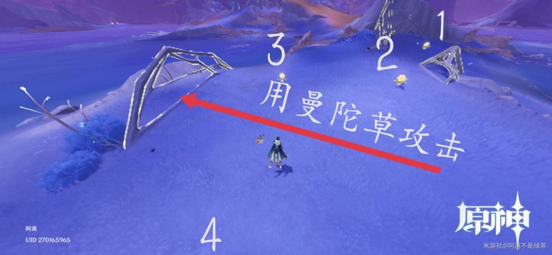 原神凯雷丝之翼解谜快速完成技巧